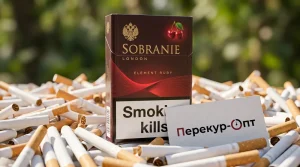 Sobranie London Element Ruby King Size (Собрание Элемент Руби Кинг Сайз)