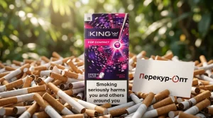 The King Compact Pop Berry (Кинг Компакт Кнопка Ягоды)оптом
