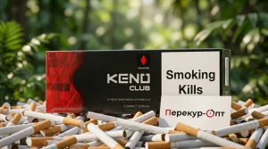 Keno Club Diamonds Compact (Кено Клаб Даймондс Компакт)