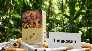Dove Gold King Size Edition — купить оптом