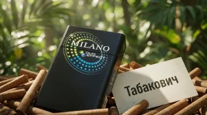 Milano Duo Effect Super Slims · Милано Дуо Эффект Супер Слим Яблоко ментол — купить оптом