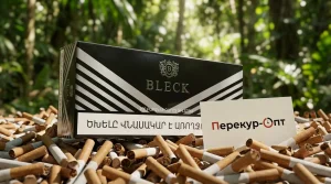 Bleck Black · БЛЕСК БЛЭК — купить оптом