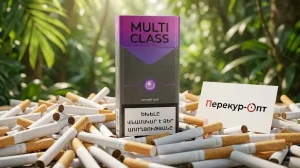 Multi Class Amethyst Slim · МУЛЬТИ КЛАСС АМЕТИСТ СЛИМ — купить оптом
