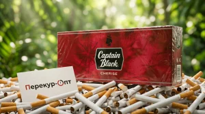 Captain Black Cherise · КАПИТАН БЛЭК ВИШНЯ — купить оптом