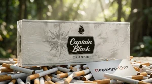 Captain Black Classic · КАПИТАН БЛЭК КЛАССИК — купить оптом