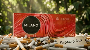 Milano Streams Watermelon · МИЛАНО СТРИМС АРБУЗ — купить оптом