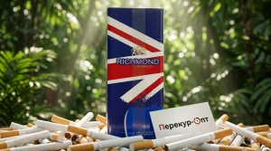 Richmond Compact Triple Filter · РИЧМОНД КОМПАКТ ТРИПЛ ФИЛЬТР — купить оптом