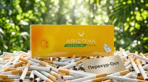 Arizona Superslims Crush Yellow · АРИЗОНА СУПЕРСЛИМС КРАШ ЖЁЛТЫЙ — купить оптом