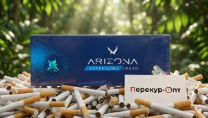 Arizona Superslims Crush Blue · АРИЗОНА СУПЕРСЛИМС КРАШ СИНИЙ — купить оптом