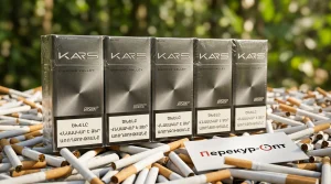Kars Diamond Valley · КАРС ДАЙМОНД ВЭЛЛИ — купить оптом