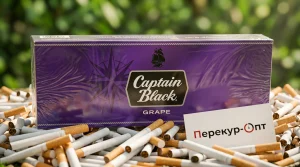 Captain Black Grape · КАПИТАН БЛЭК ВИНОГРАД — купить оптом
