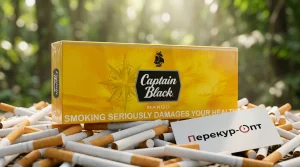 Captain Black Mango · КАПИТАН БЛЭК МАНГО — купить оптом