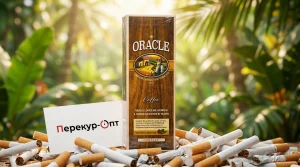Oracle Coffee Compact · ОРАКЛ КОФЕ КОМПАКТ — купить оптом