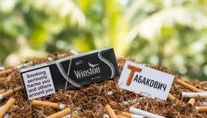 WINSTON XS SILVER DUTY FREE · ВИНСТОН ХС СЕРЕБРИСТЫЙ — купить оптом