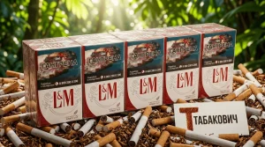 L&M RED LABEL · ЭЛ ЭМ РЭД ЛЭЙБЛ — купить оптом