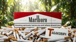 MARLBORO NANO SLIMS · МАЛЬБОРО НАНО СЛИМ — купить оптом