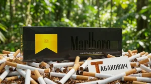 MARLBORO SPECIAL BLEND DUTY FREE · МАЛЬБОРО СПЕШЛ БЛЕНД ДЬЮТИ ФРИ — купить оптом