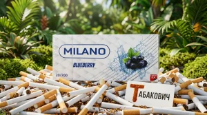 Milano Blueberry Tech Lock Nano · Милано Черника — купить оптом