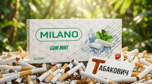 Milano Mint Tech Lock Nano · Милано мята — купить оптом