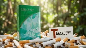 Milano Geneva · Милано Генева — купить оптом