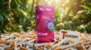 Milano Smart WATERMELON · Милано Смарт Арбуз — купить оптом