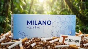 Milano Aqua Blue · Милано аква блю — купить оптом