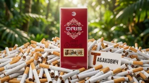Oris Cherry King Size · Орис Вишня — купить оптом