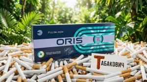 Oris Pulse Mojito Super Slim · Орис пульс Супер Слим Мохито — купить оптом