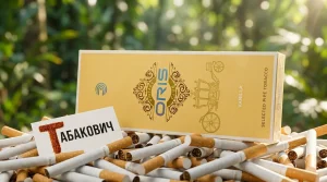 Oris King Size Vanilla · Орис Кинг Сайз ваниль — купить оптом