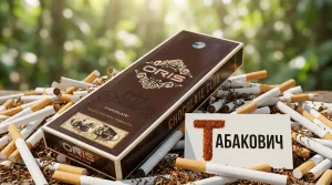 Oris King Size Chocolate · Орис кинг сайз шоколад — купить оптом
