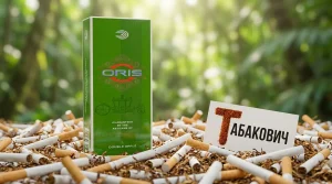 Oris King Size Double Apple · Орис двойное яблоко — купить оптом