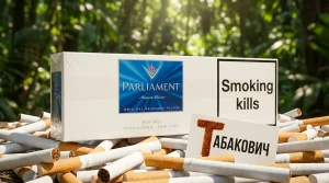 PARLIAMENT AQUA BLUE DUTY FREE · ПАРЛАМЕНТ АКВА БЛЮ ДЬЮТИ ФРИ — купить оптом
