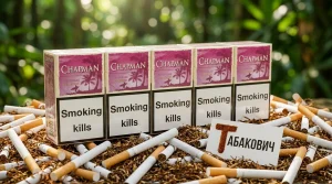CHAPMAN ICE BERRY SUPER SLIM · ЧАПМАН АЙС БЕРИ — купить оптом