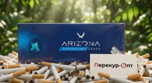 Аризона Суперслим Краш купить оптом онлайн с доставкой