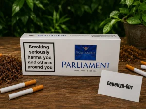 Парламент Ориджинал Холлоу Филтер купить оптом онлайн с доставкой