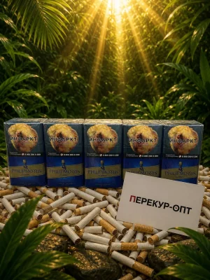 Филип Моррис Классик купить оптом онлайн с доставкой